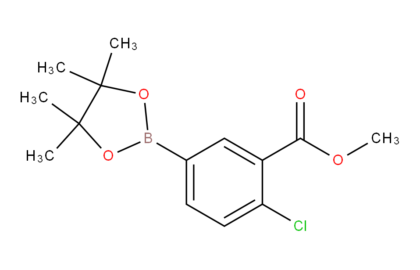 4-chloro-(3-methoxycarbonyl)phenylboronic acid, pinacol ester